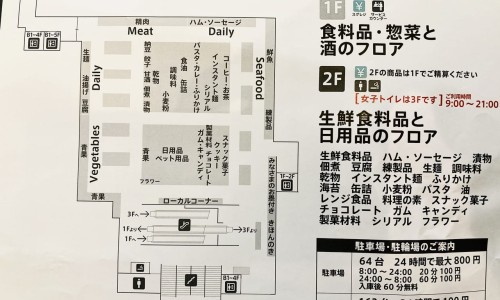 勾藤的作用及禁忌-勾藤的用法用量及主治-勾藤药材图片,中国勾藤药材图片网站